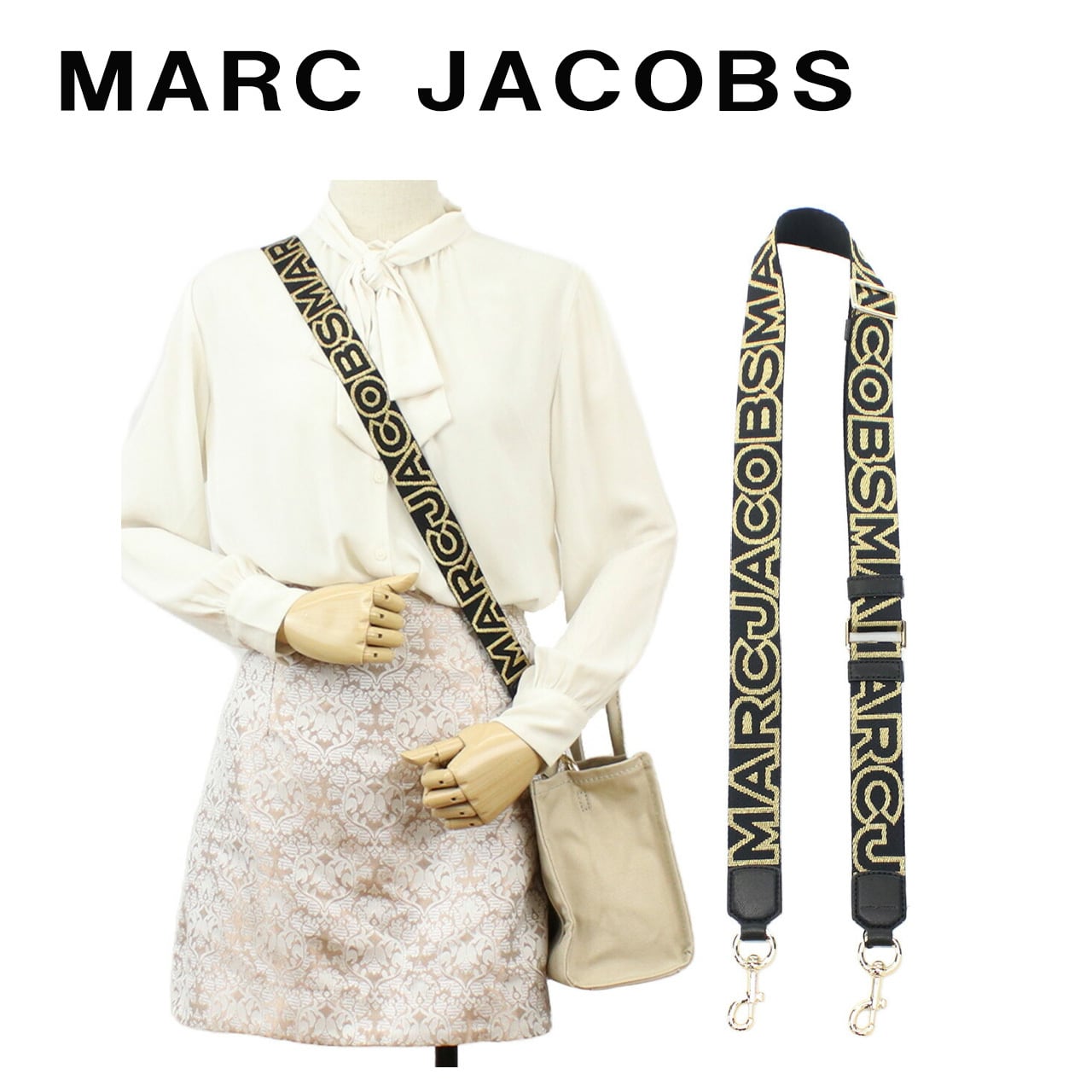 鑑定済み】MARC JACOBS ショルダーストラップ2S3SST002S02