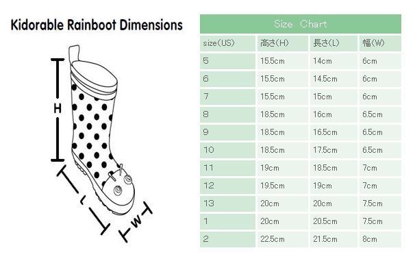 予約商品】送料無料 恐竜長靴 子供 キッズ かわいい Kidorable