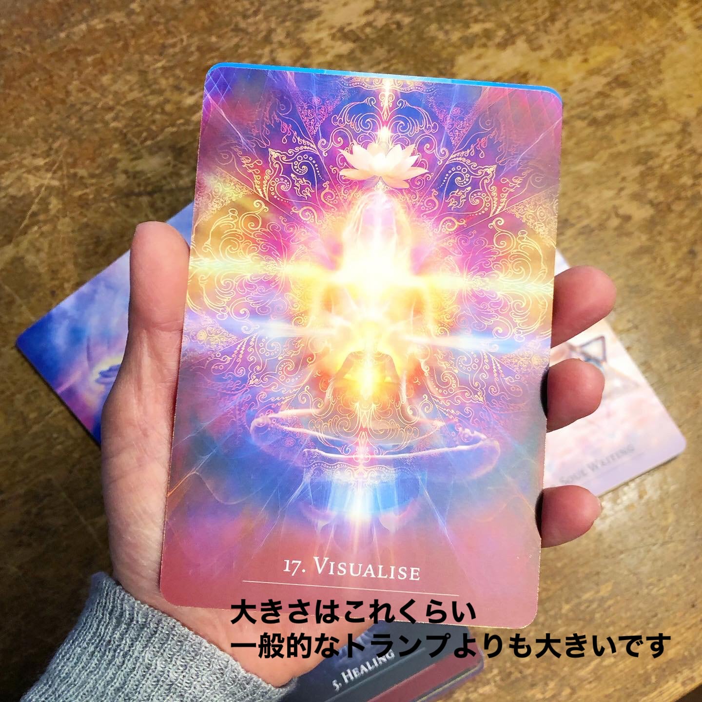 七福神★名前記載魂入れ財を手にし成功へと導く輝くオルゴナイト 七福神☆名前記載魂入れ財を手にし成功へと導く輝くオルゴナイト