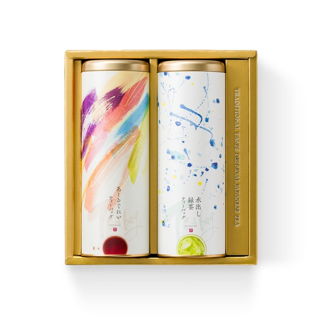 ギフト茶缶【B-003】水出し緑茶 & アールグレイ ティーバッグ