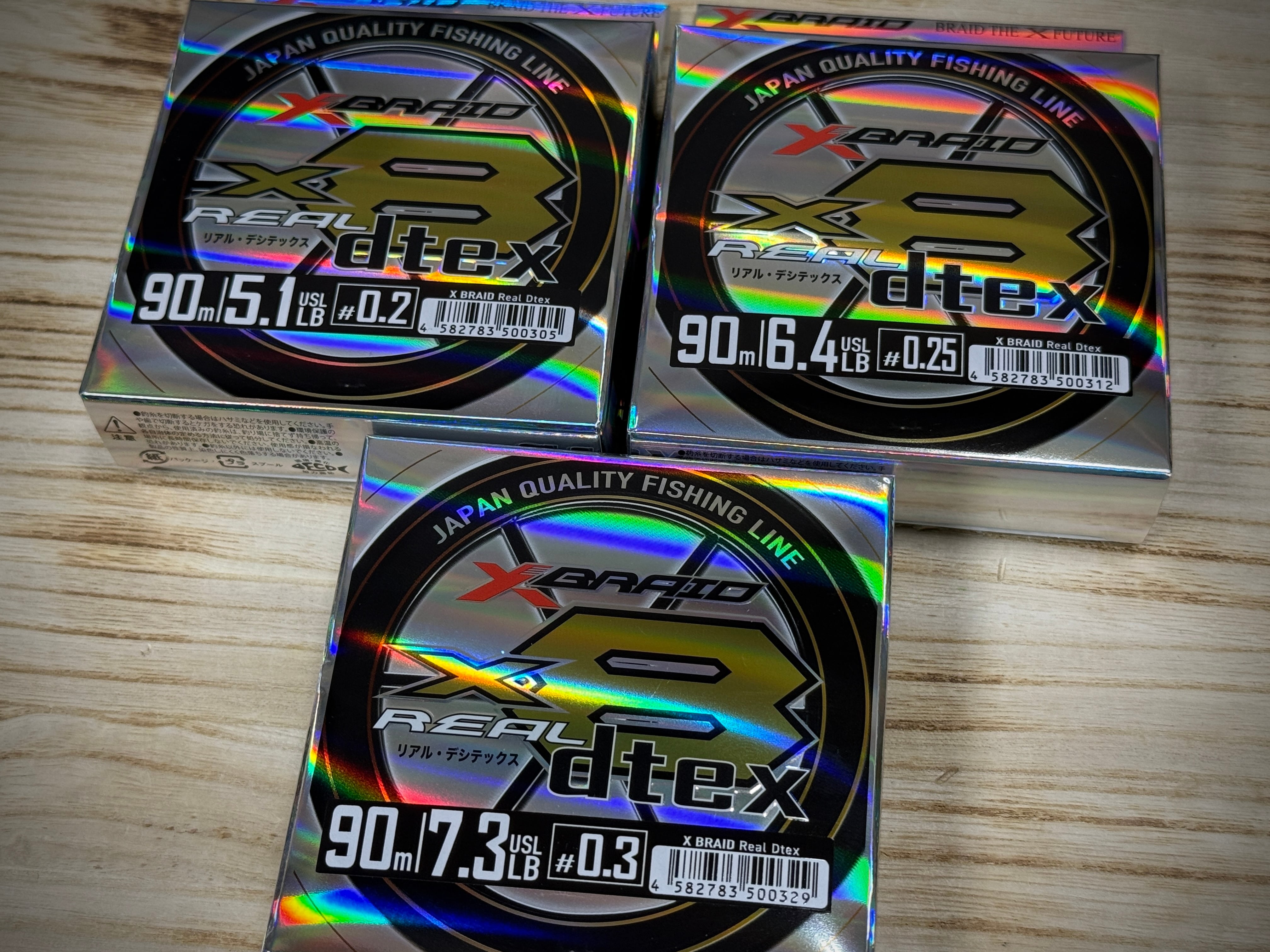 XBRAID REAL dtex X8 リアルデシテックスX8 90m #0.2/#0.25/#0.3【究極