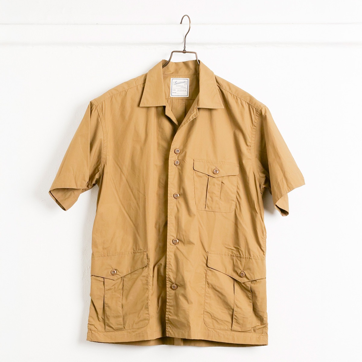Soundman Bullet