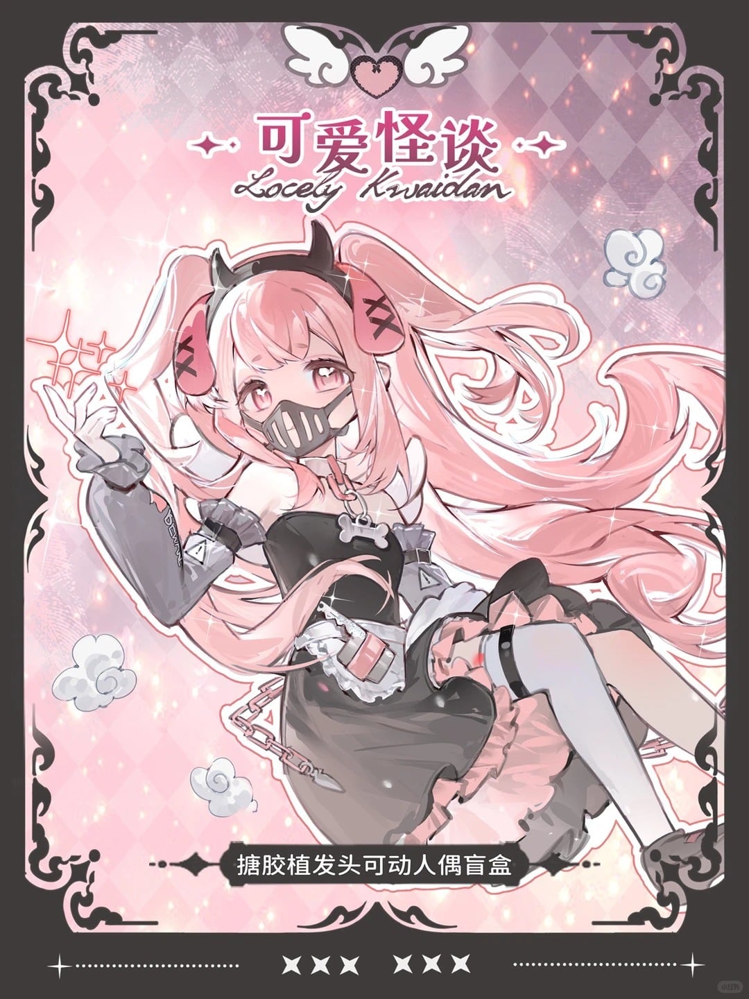 Syndrome／CD11枚まとめ売り b7508c98578b83e3494b3493d9bd6f