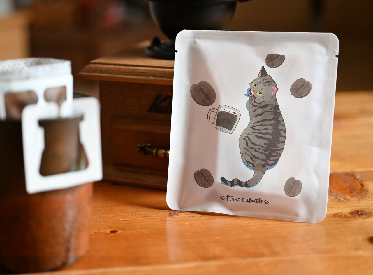 レオ_ドリップパック