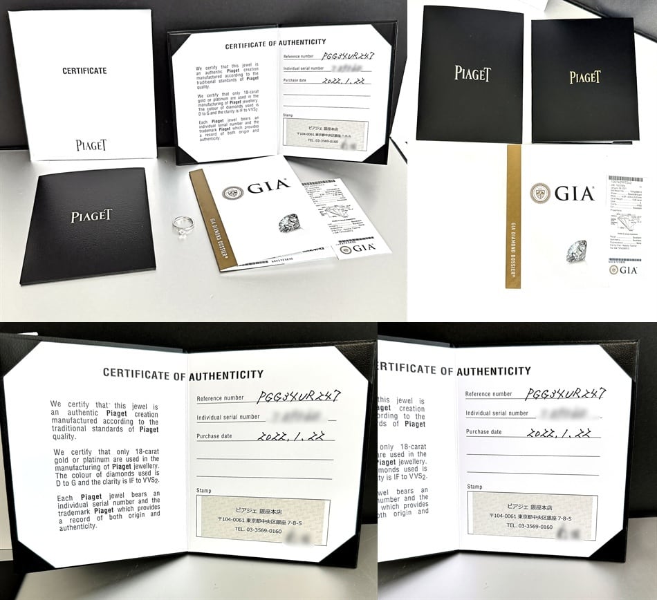 定価47万　美品　ギャラ付　ピアジェ　ローズ　エンゲージメント リング　限定 定価47万 美品 ギャラ付 ピアジェ ローズ エンゲージメント