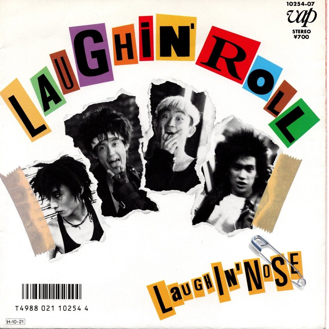 ラフィン・ノーズ Laughin' Nose | マメシバレコード mameshiba records