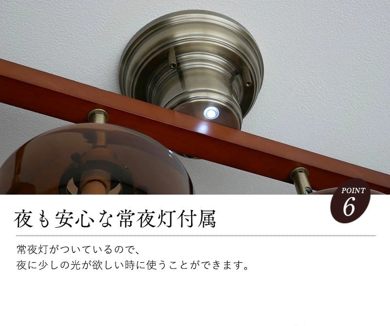 ポットガラスシーリングライト cmc-2417-sd-0013 | 照明専門店