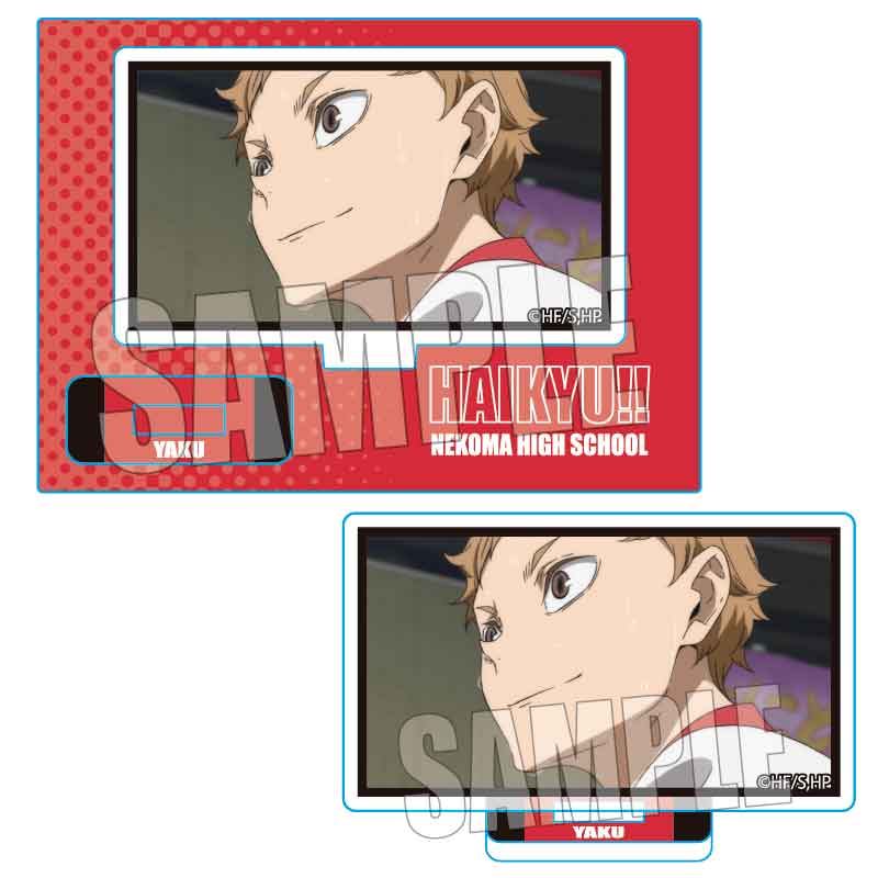 ハイキュー!! メモリーズミニスタンド/夜久 衛輔