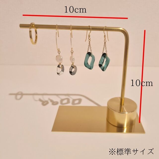 ピアス スタンド 真鍮 ケース 収納 ボックス トレイ アクセサリー
