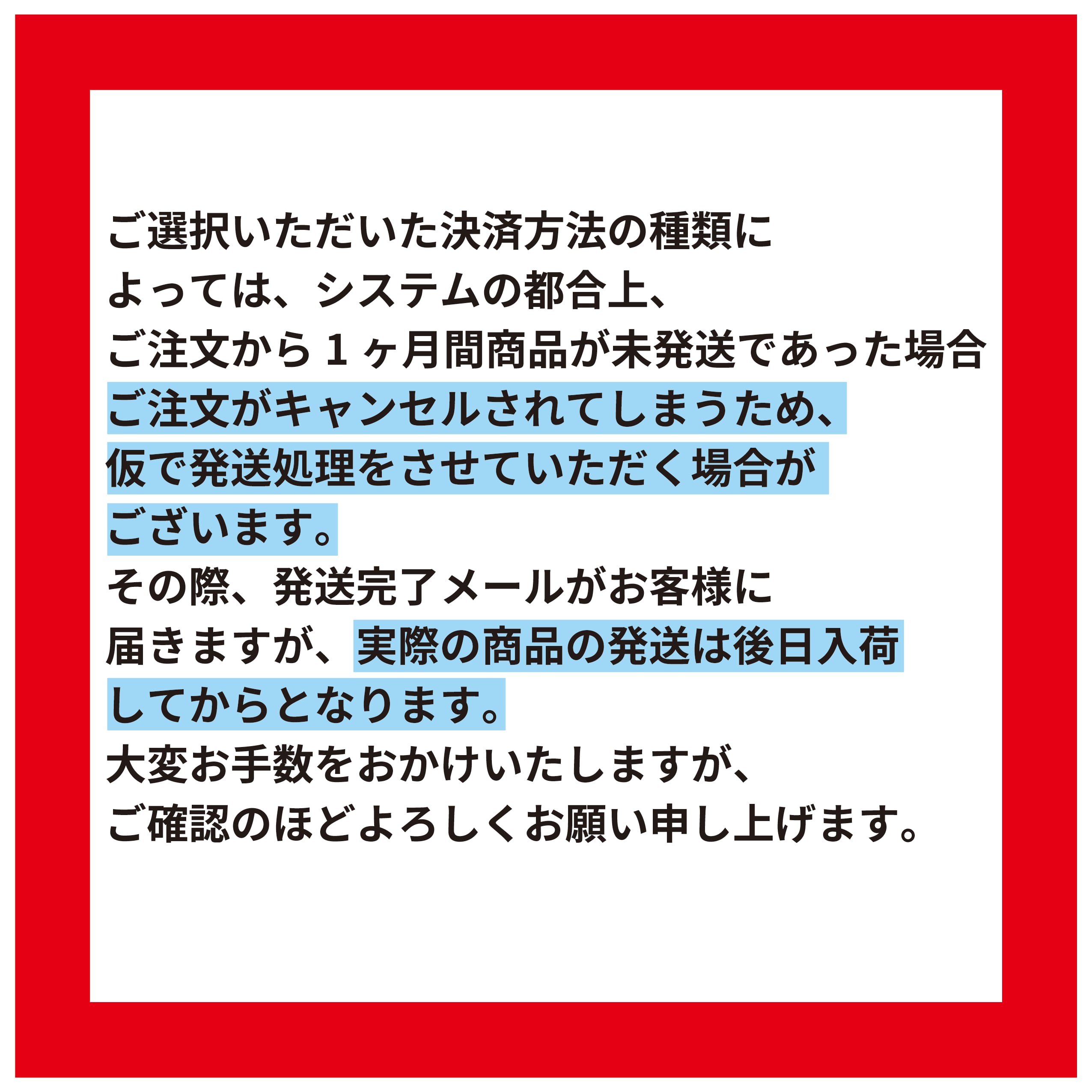 シーガルズ卓上カレンダー2026 | ニッパツ横浜FCシーガルズ公式