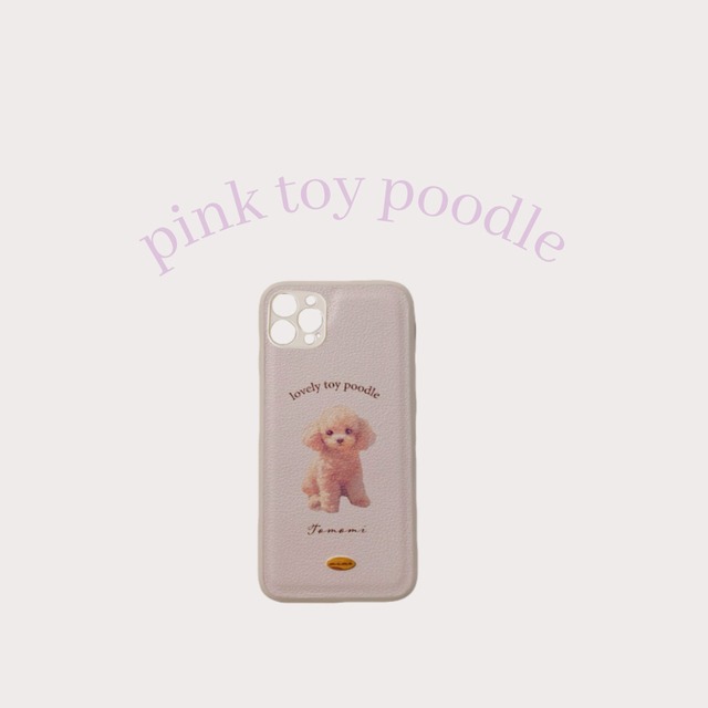 pink toypoodle