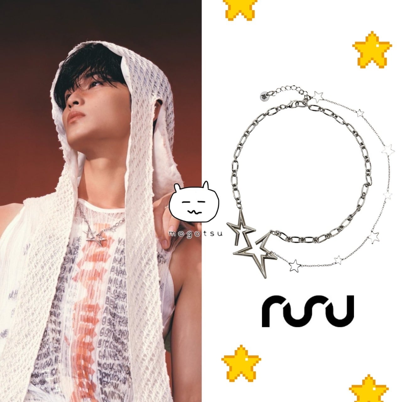 マーク | もごつ