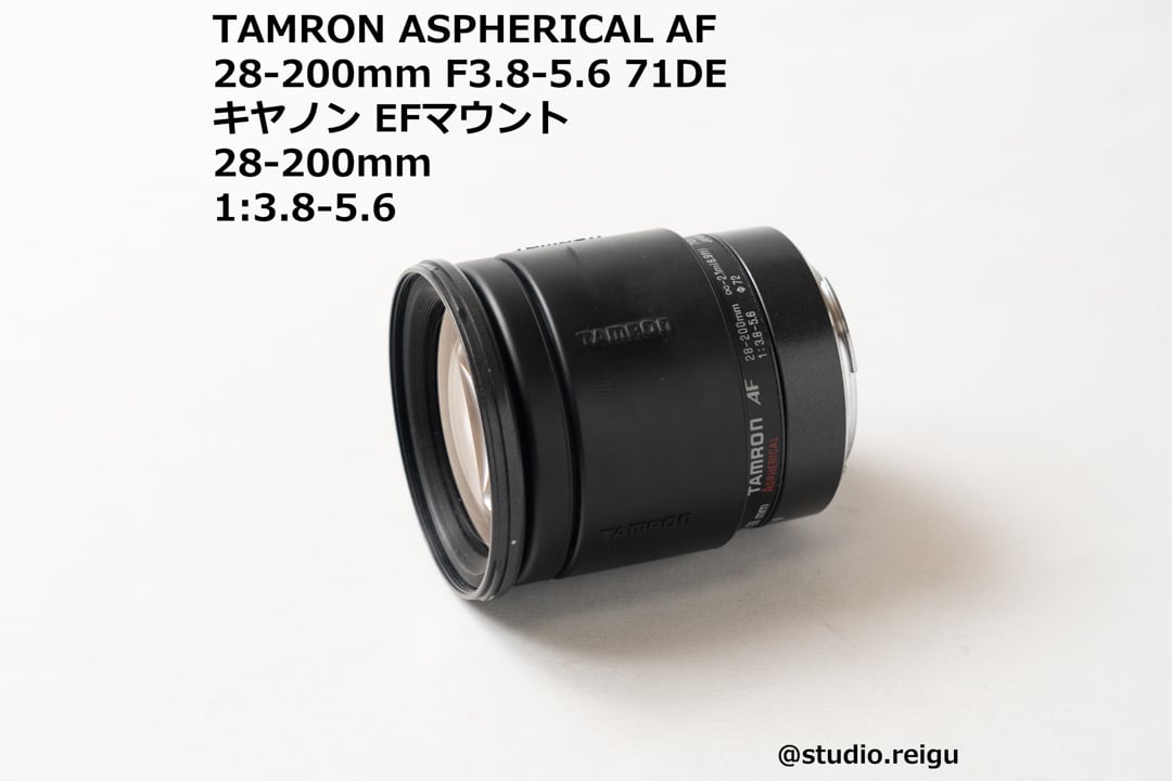 TAMRON ASPHERICAL AF 28-200mm F3.8-5.6 71DE キャノン用 ...
