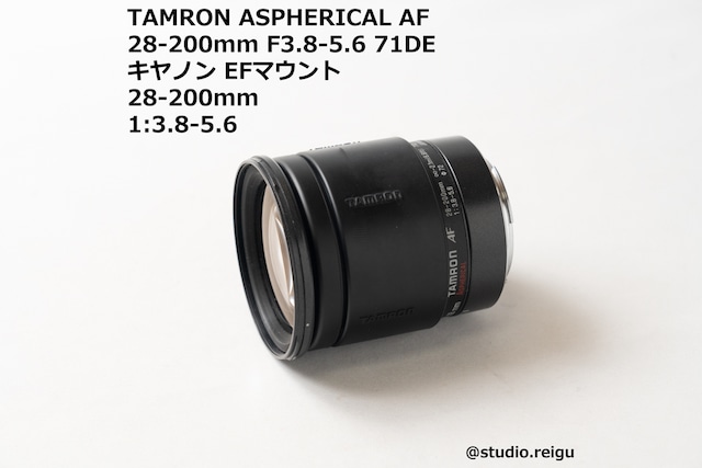 TAMRON ASPHERICAL AF 28-200mm F3.8-5.6 71DE キャノン用【2104J14】