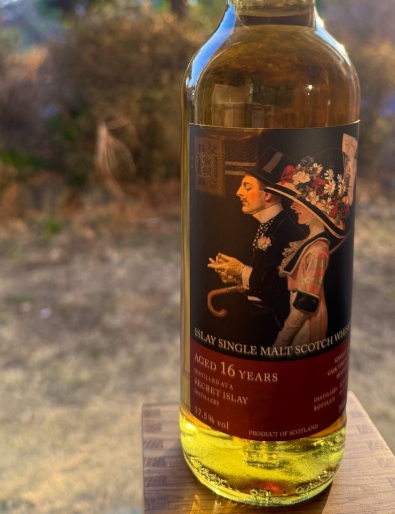 秩父令和商会PB】 シークレットアイラ16年 2009-2025 Hogshead