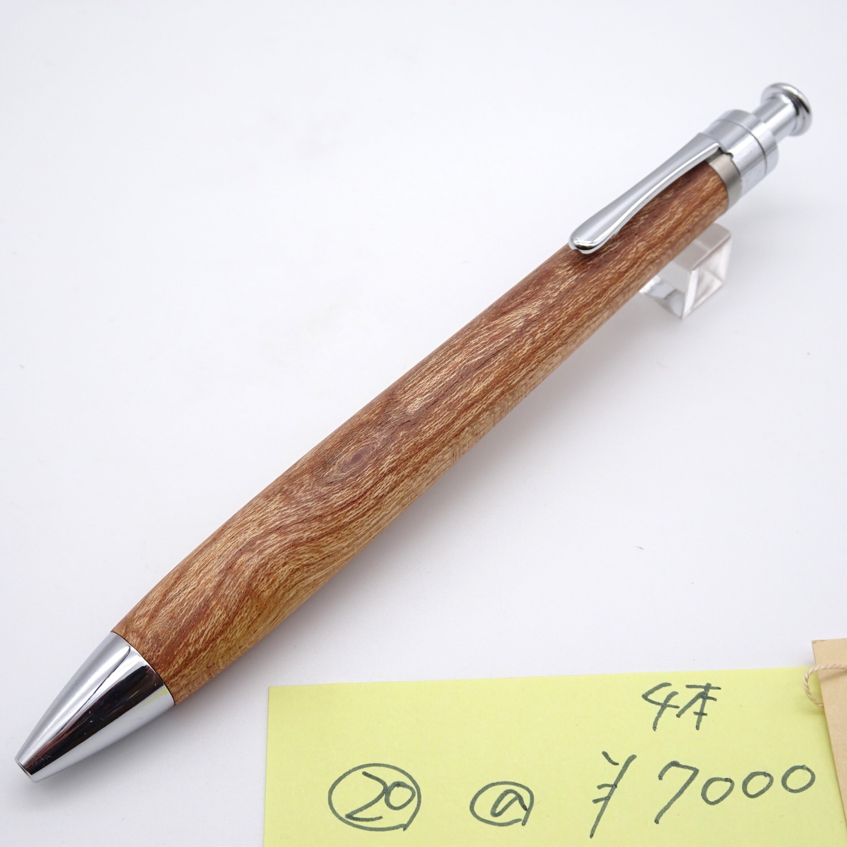 0.5mmペンシル楔 スライドパイプ式口金 | 工房 楔（せつ）