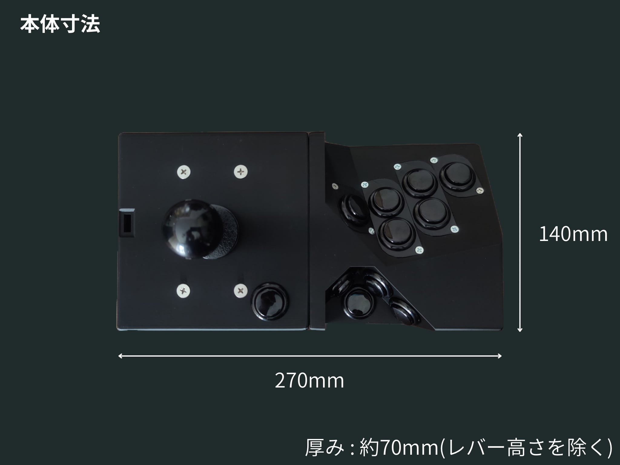 MODERNBOX type.STICK ver.202608｜SF6 モダン操作特化 アーケード
