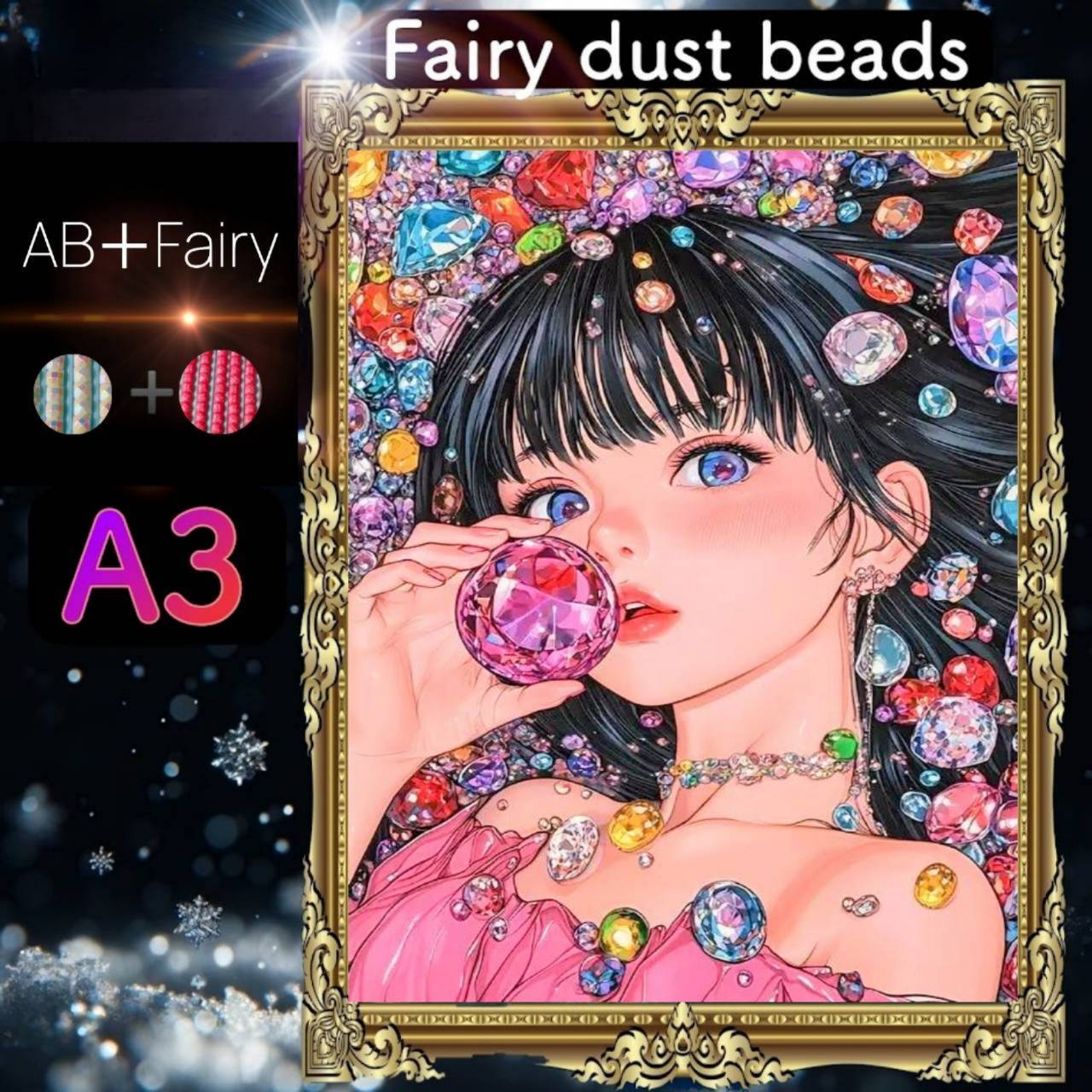 在庫あり商品 | ダイヤモンドアート専門店TA-box