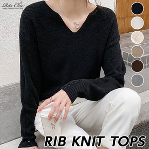 ニット Vネック レディース 長袖 トップス 秋冬 韓国 きれいめ シンプル 大人 カジュアル リブニット 無地 袖ボタン おしゃれ 柔らかい 暖かい 大人可愛い 大人女子