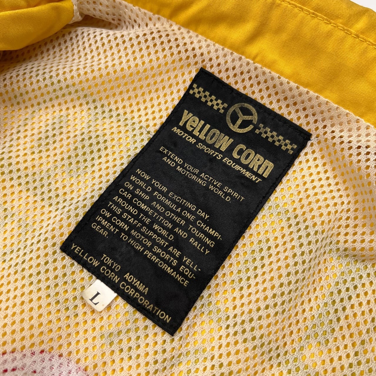 希少 レア YELLOW CORN イエローコーン ビンテージ ジップアップ ジャケット ジャンパー ブルゾン サイズ L /イエロー/メンズ/オールド