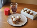 ティーペアリングセット　〜キャロットケーキとキュート〜