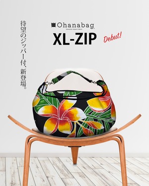 【XL-ZIP・ブラックマンゴー】Hawaiian Ohana Bag/ XL-ZIP_003