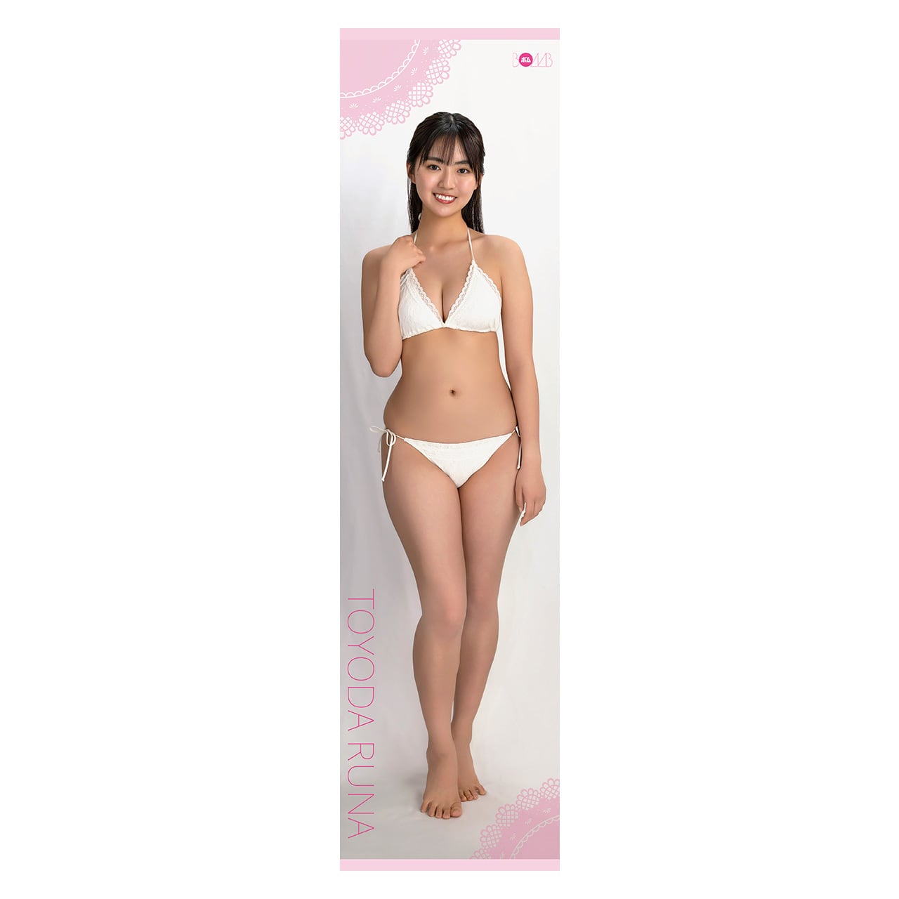 豊田ルナ　ボムアイドル工房Z 等身大タペストリーA 期間限定再販売!!》【豊田ルナ等身大タペストリーA ※サインなし