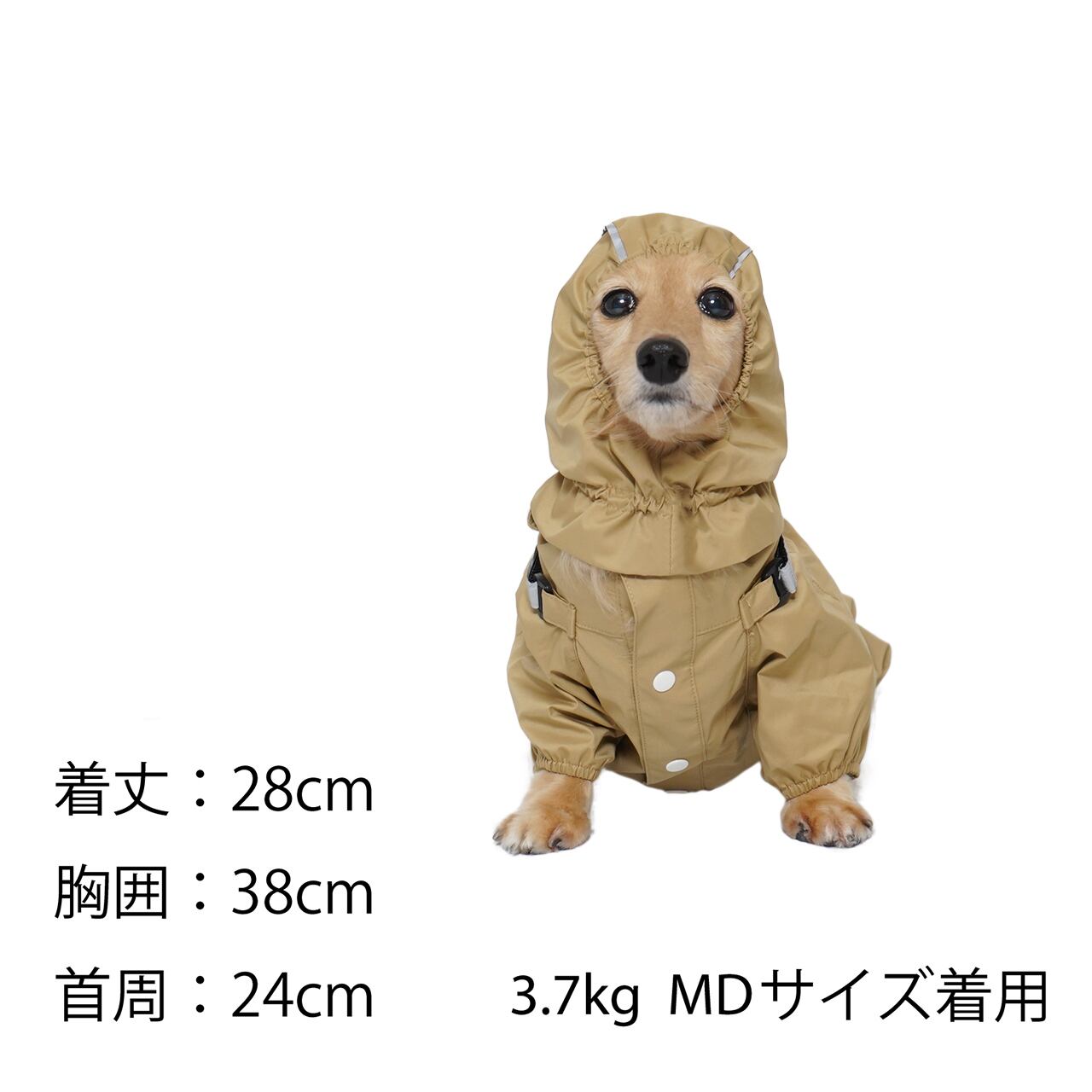 RAIN SUIT（S,M,MD） レインスーツ | MANDARINE BROTHERS公式BASEショップ