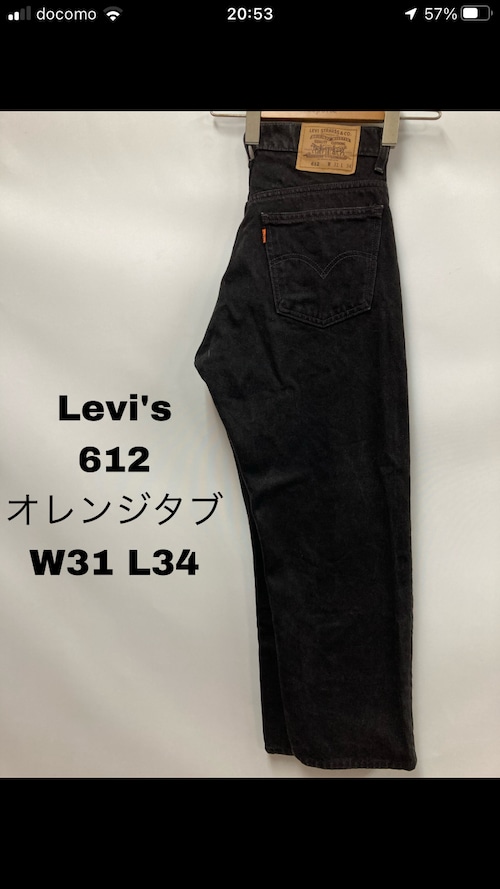 612 Levi’s 90’s オレンジタブ　ブラックデニムW31 L