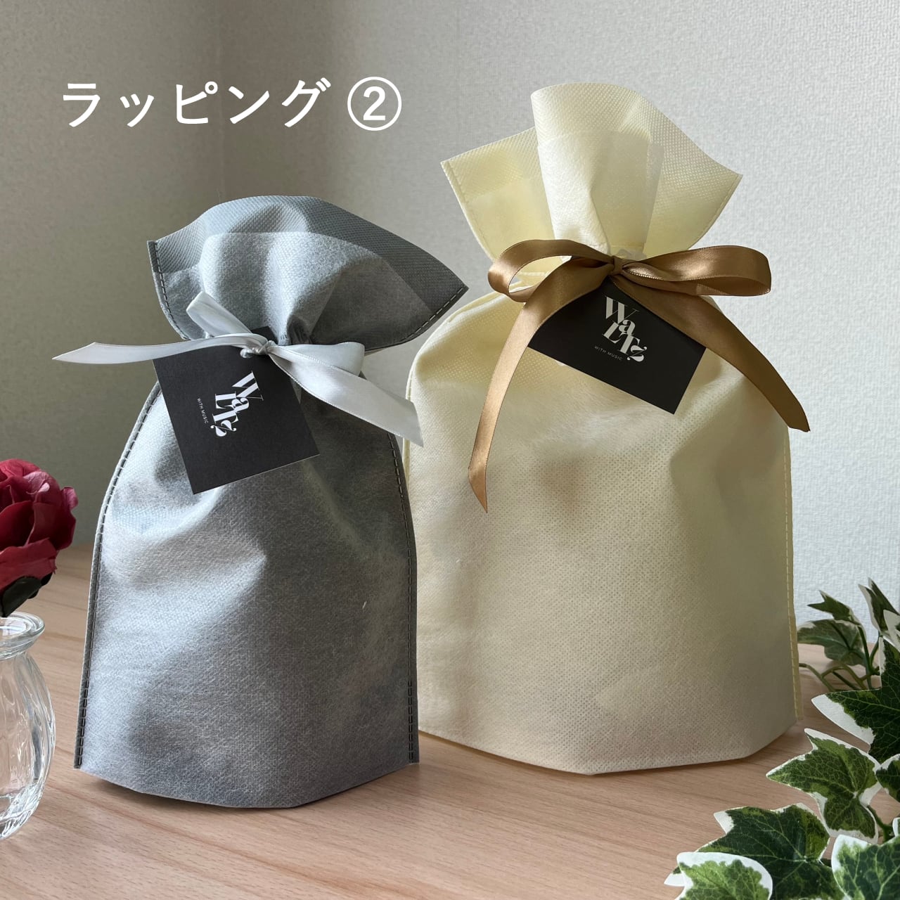 ギフトラッピング② / 袋 or 箱（包装紙） | 音楽雑貨 バレエ雑貨 