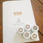 VETRO（ベトロ）：ホワイトシリーズ全5色セット