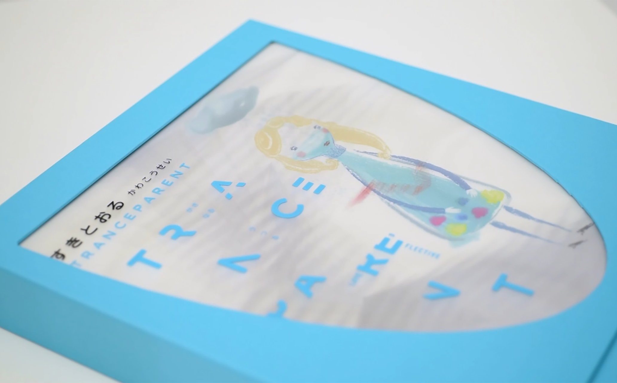 ◆絵描きの召使い 日本語1枚 feebee03.webp?v=1745115273&