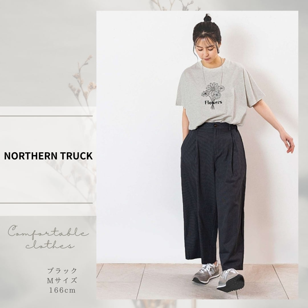NORTHERN TRUCK/NDBD6262/フロントタックリラクシーパンツ/春夏ワイド