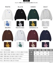◆LA ロゴ刺繍 ルーズスウェット◆ yo-22009