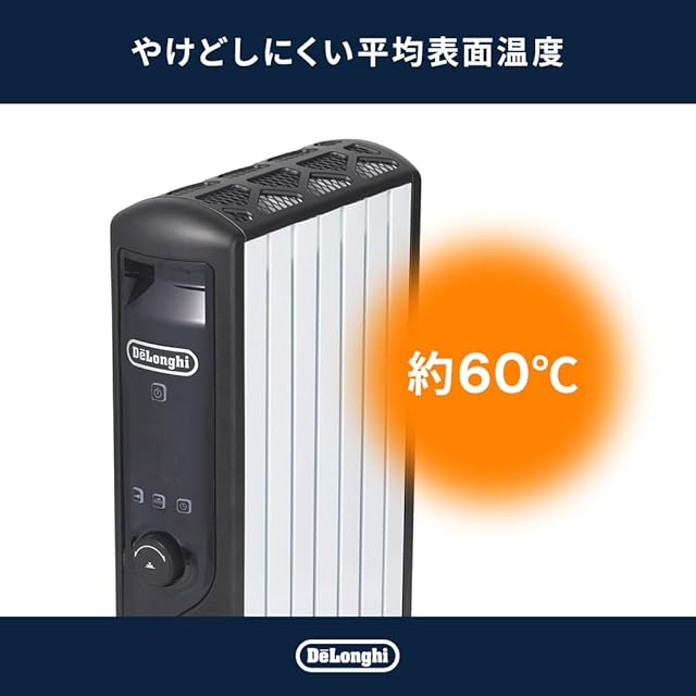 De'Longhi (デロンギ) マルチダイナミックヒーター MDHU09-BK 電気