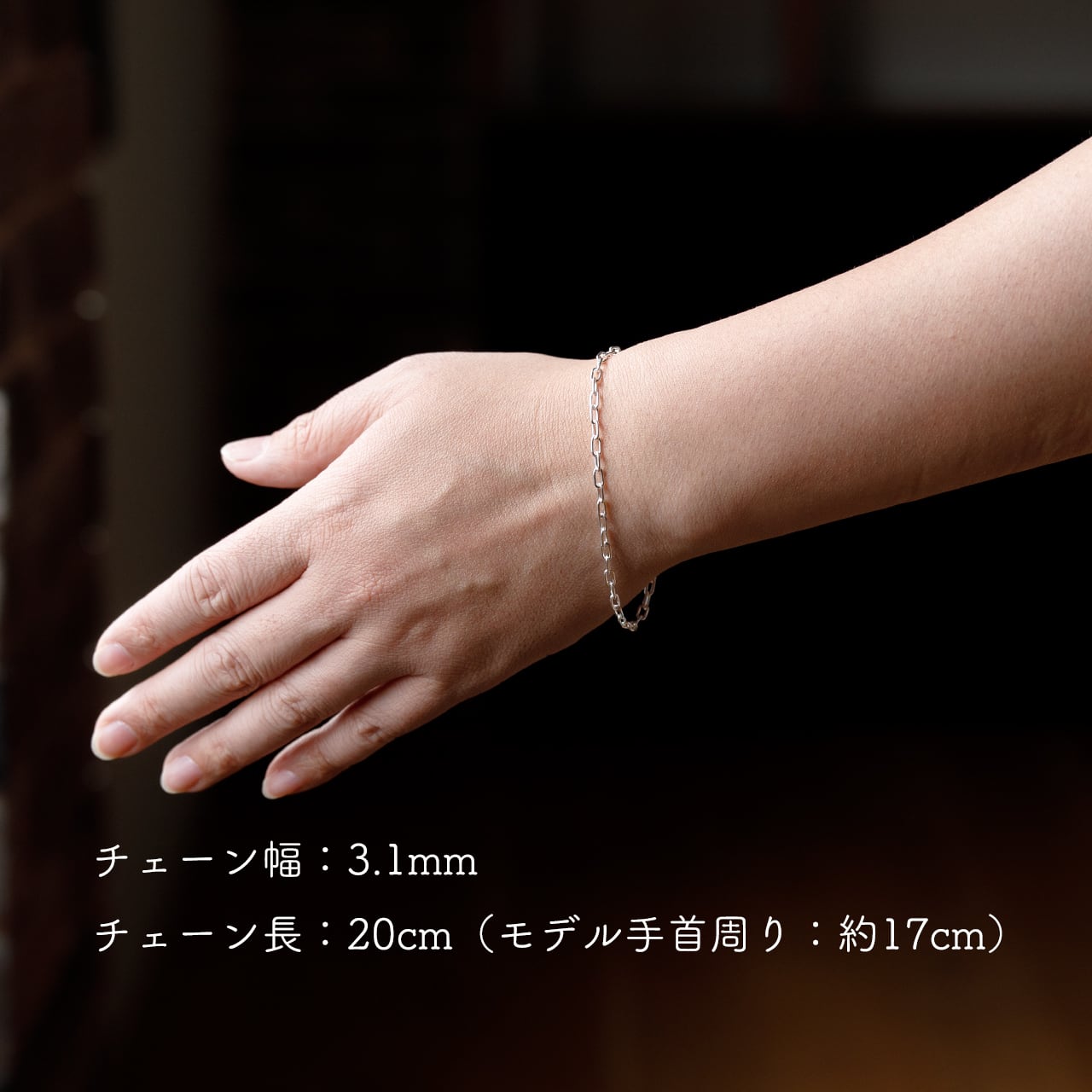 2本セット（刻印可）】ツインダイヤモンドブレスレット｜シルバー925