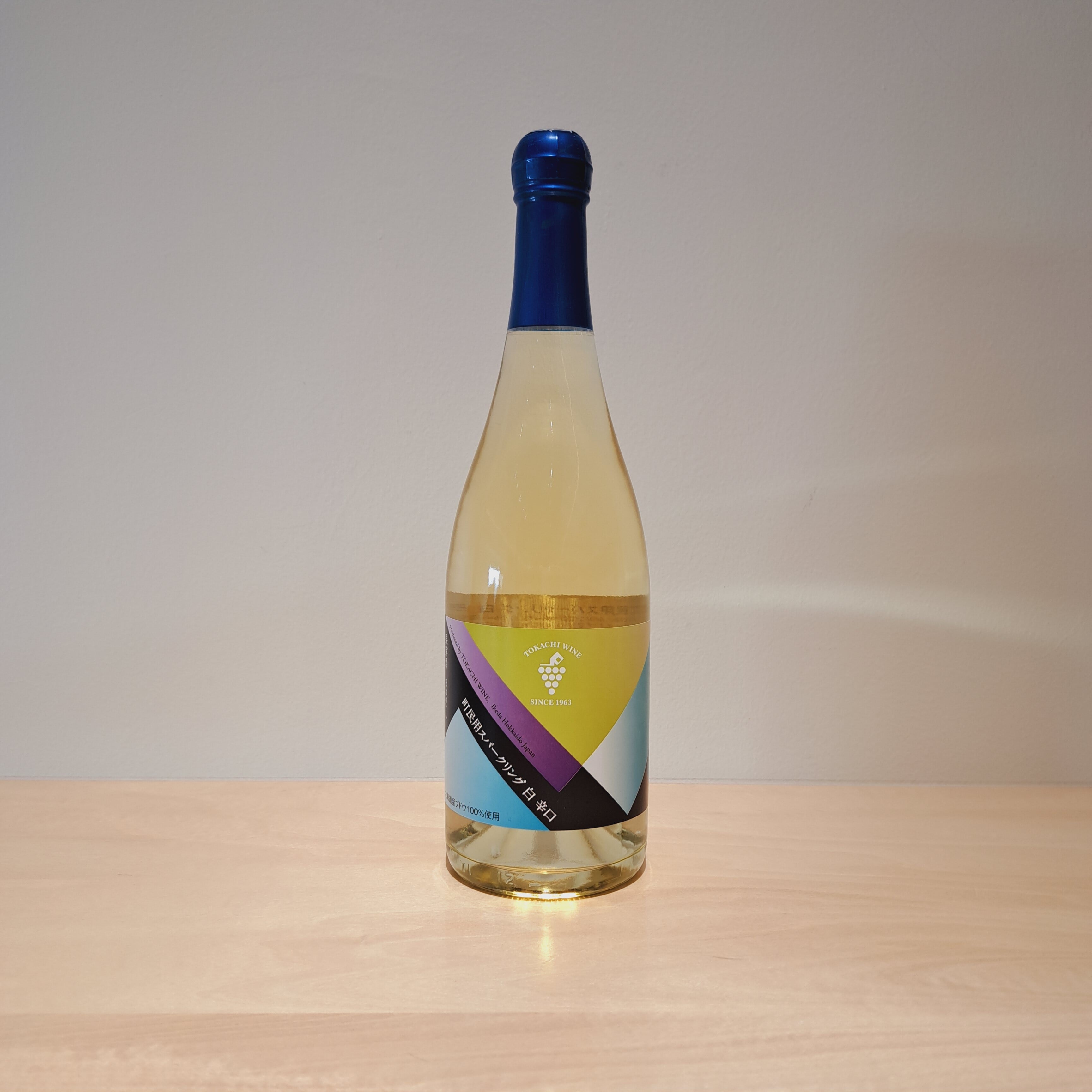 町民用スパークリング 白 (750ml)