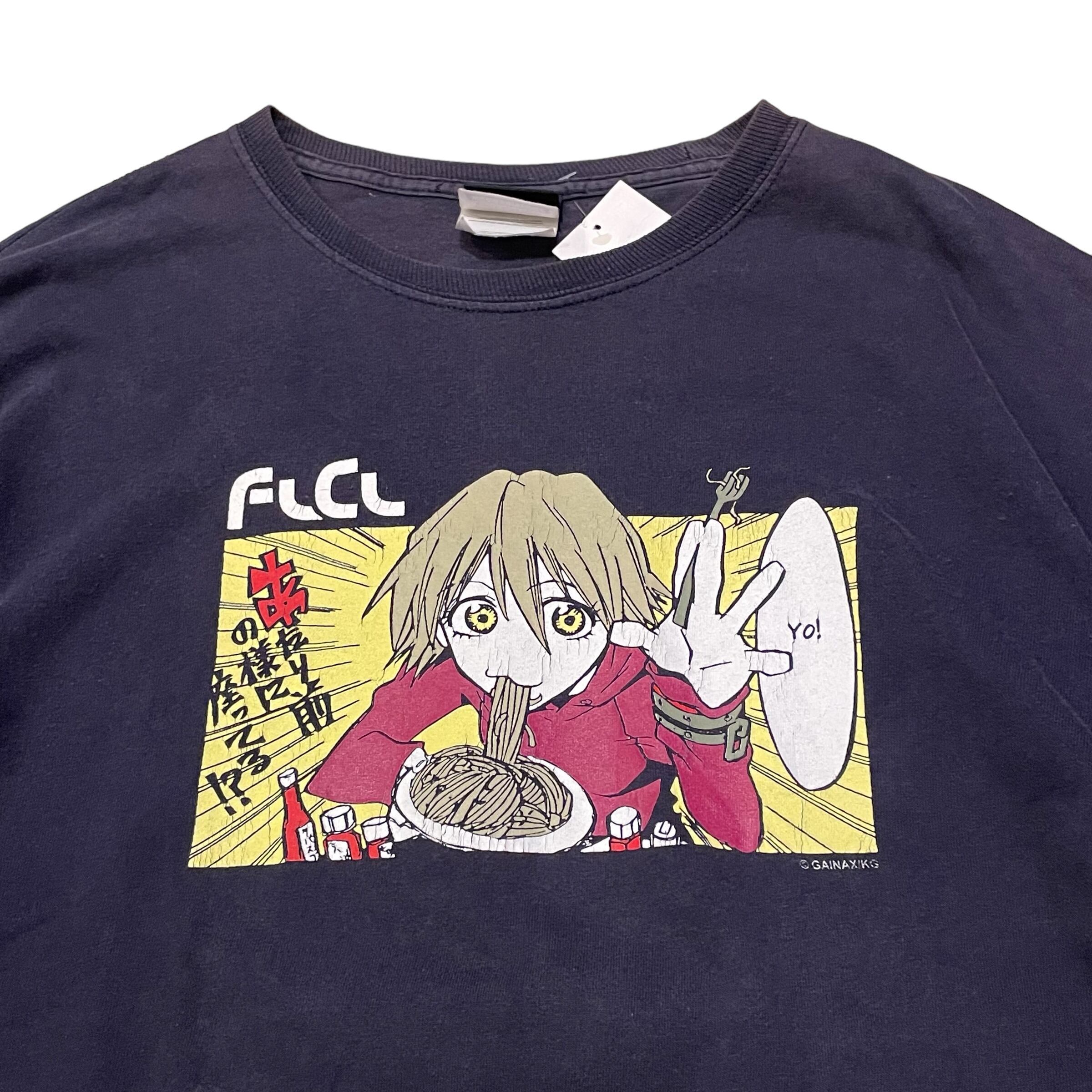 90s FLCL t-shirt | What'z up