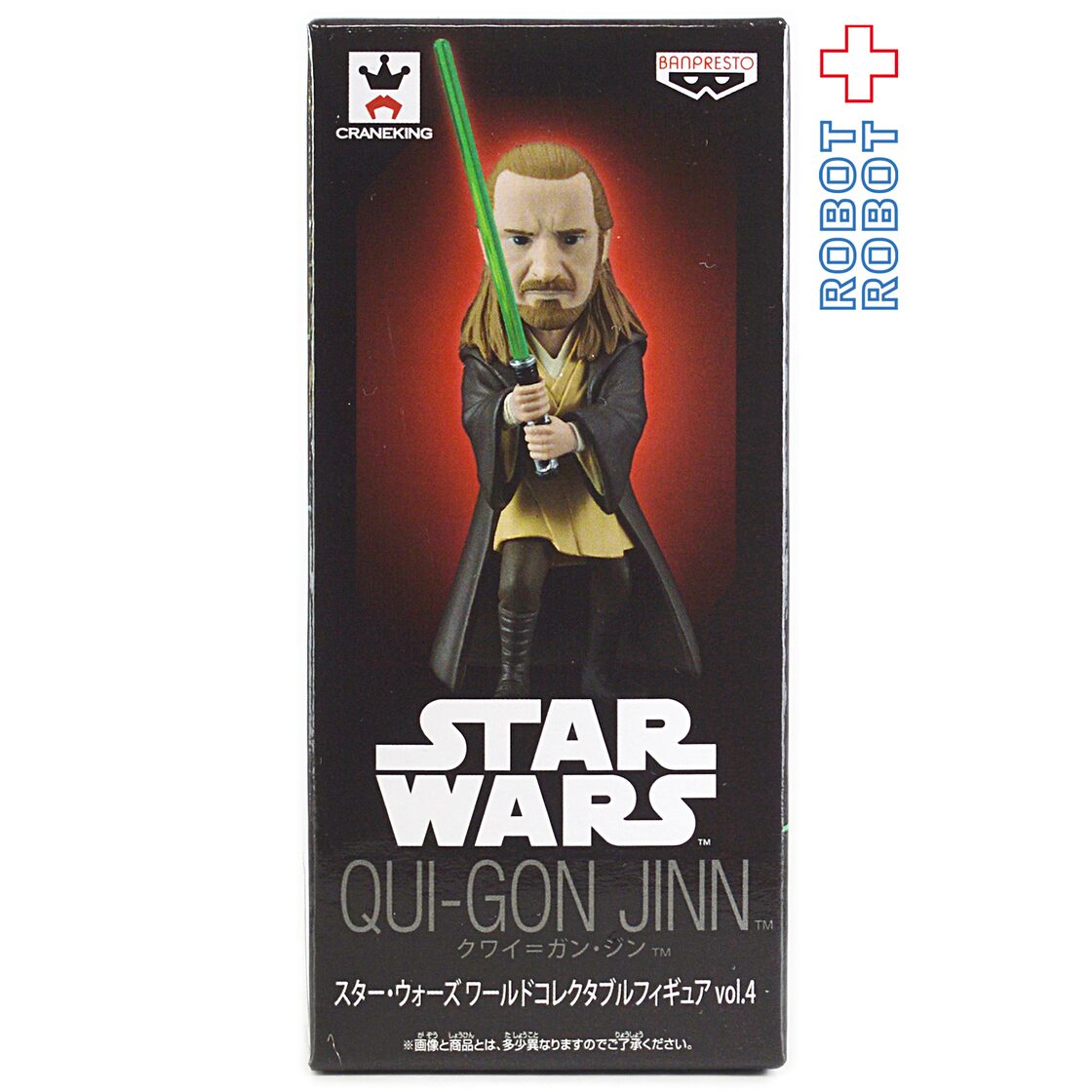 スター・ウォーズ ワールドコレクタブルフィギュア Vol.4 クワイガン 