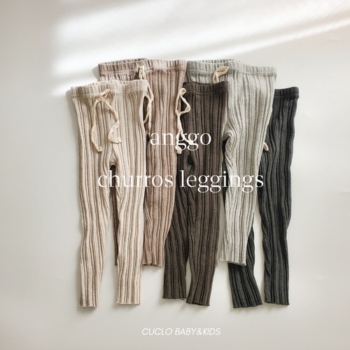 【即納】churros leggings〔チュロスレギンス / リブレギンス〕　anggo