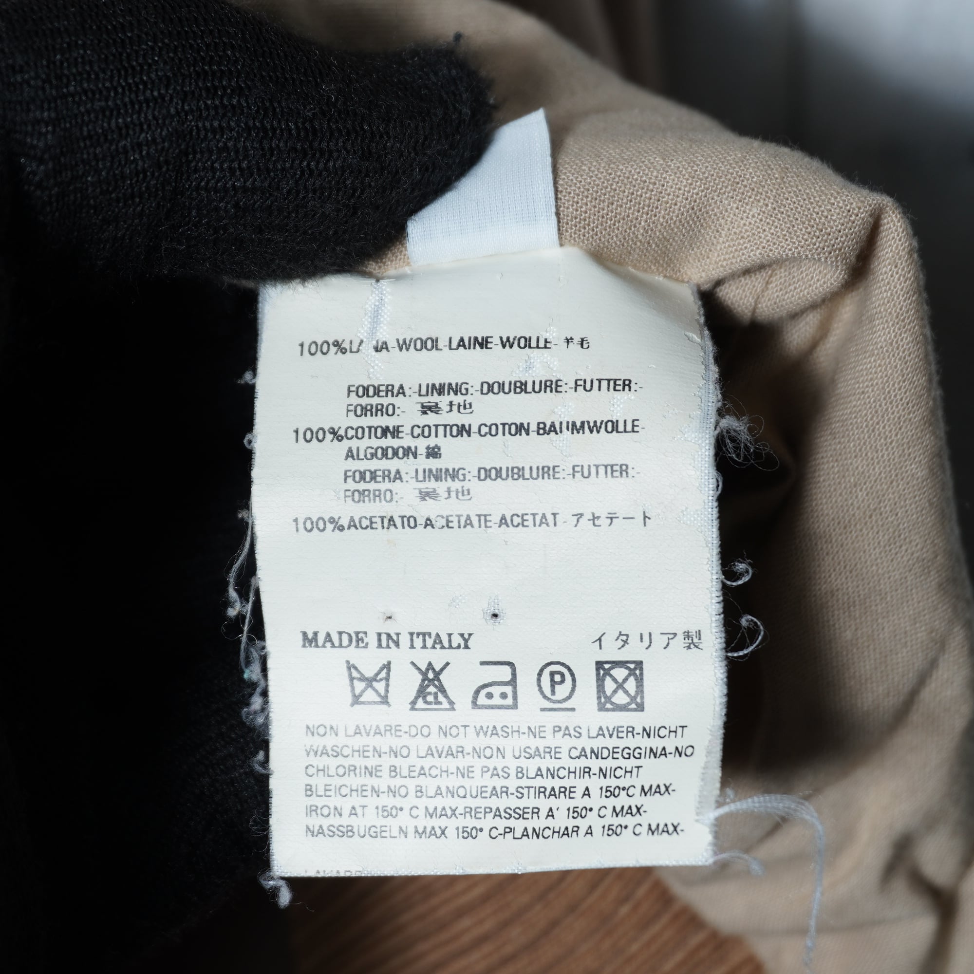レディース Maison Margiela mm6 ここのえ期 コットン ジップ ジャケット