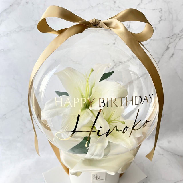 カサブランカ×ホワイト バルーンフラワーBOXタイプ Lサイズ