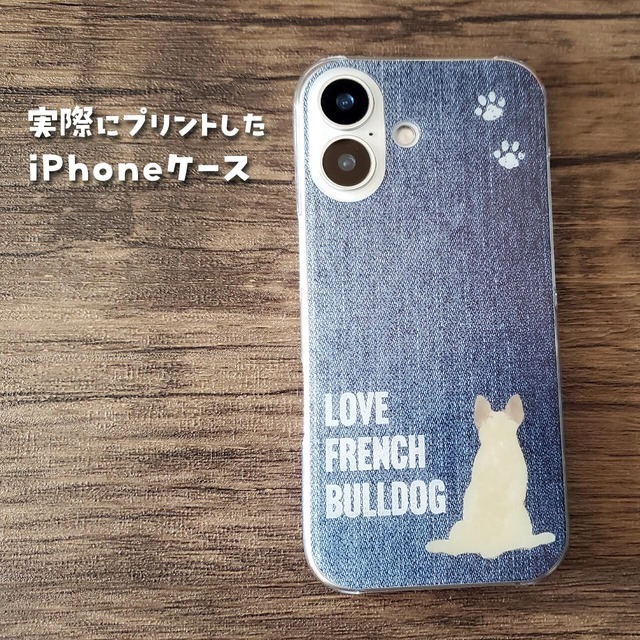I♥わんこスマホケース（手帳型／ハードケース）わんこ推しの方に｜犬好きの方へのプレゼントに！
