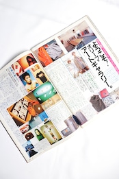 Olive Vol.378 November. 1998