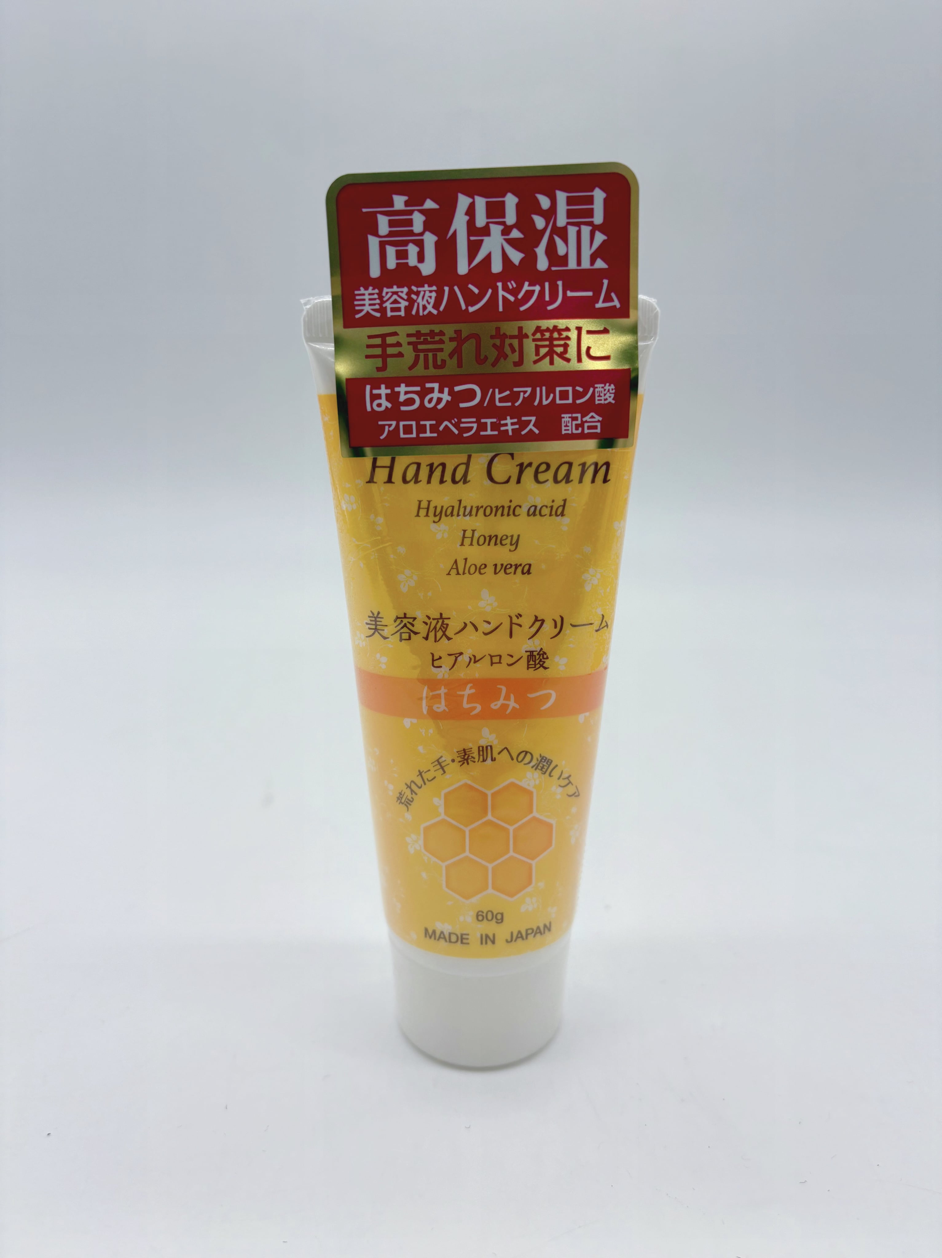 アイレボ 美容液 クリーム Ai Revo 幹細胞 美容液 ⁄アイレボクリーム アイレボ 幹細胞美容液 10ml