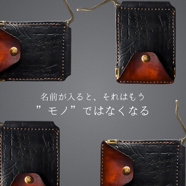 【81wind】 【リップリップ-Lip×2-】バネ口小銭入れ付き マネークリップ 財布 革 カード収納 札バサミ 小銭入れ  薄い 薄型 本革 【ブラック&リッチブラウン】早割期間：2026年4月5日23：59まで半額！