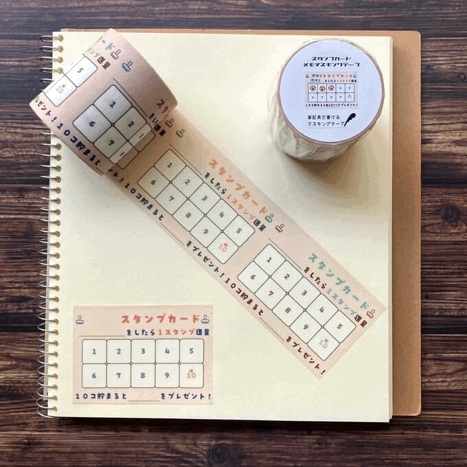 新品ヨハクマスキングテープ45本 ロール付箋2本 ノベルティマステ3本 ヨハク マスキングテープ ドキュメント Y-063