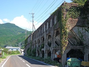 日鉄矢岳／画像ファイル