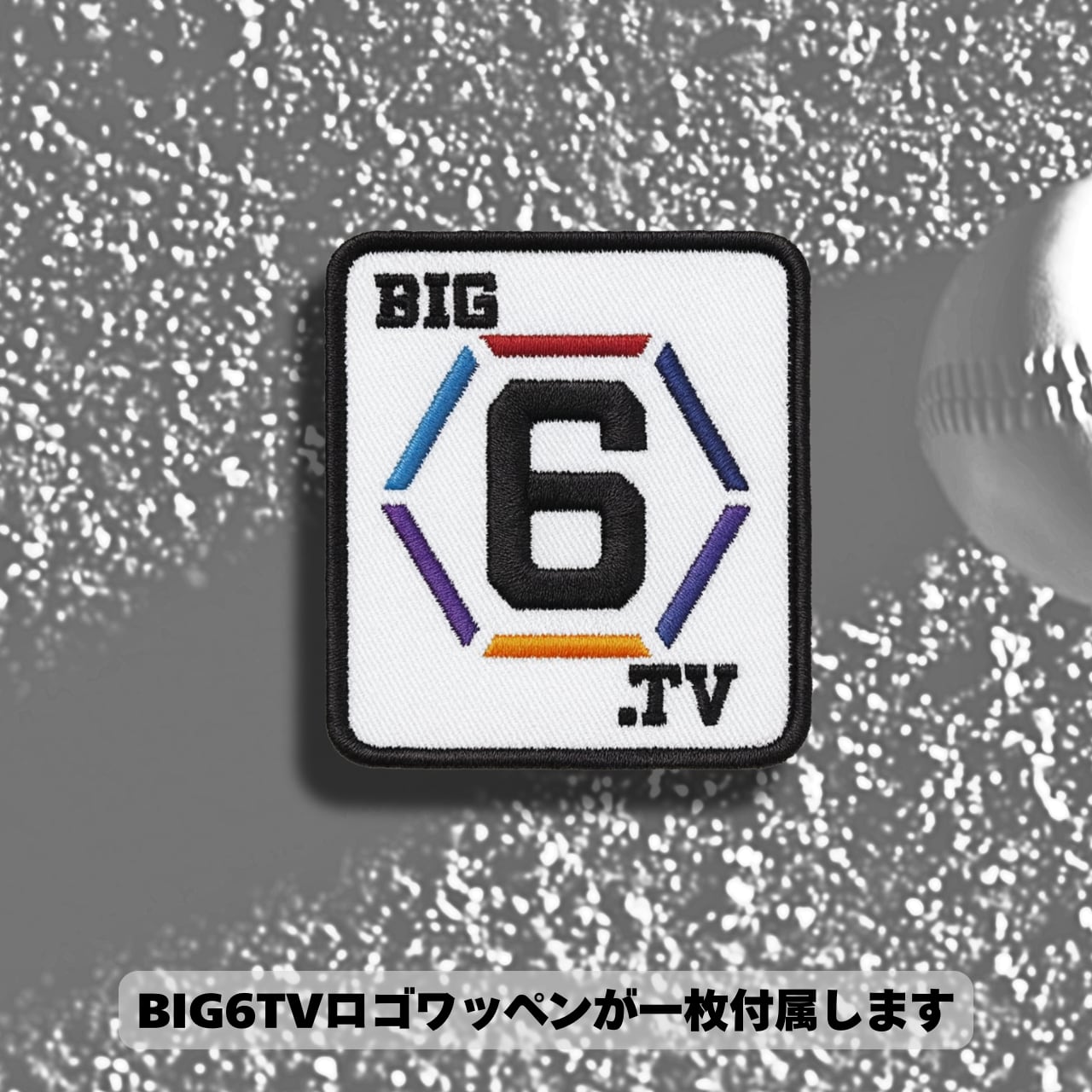【非売品】慶應大学体育会野球部　2021年リーグ戦春秋連覇記念パーカー　Lサイズ b765f7a275f9e18c33141f66ac7b34