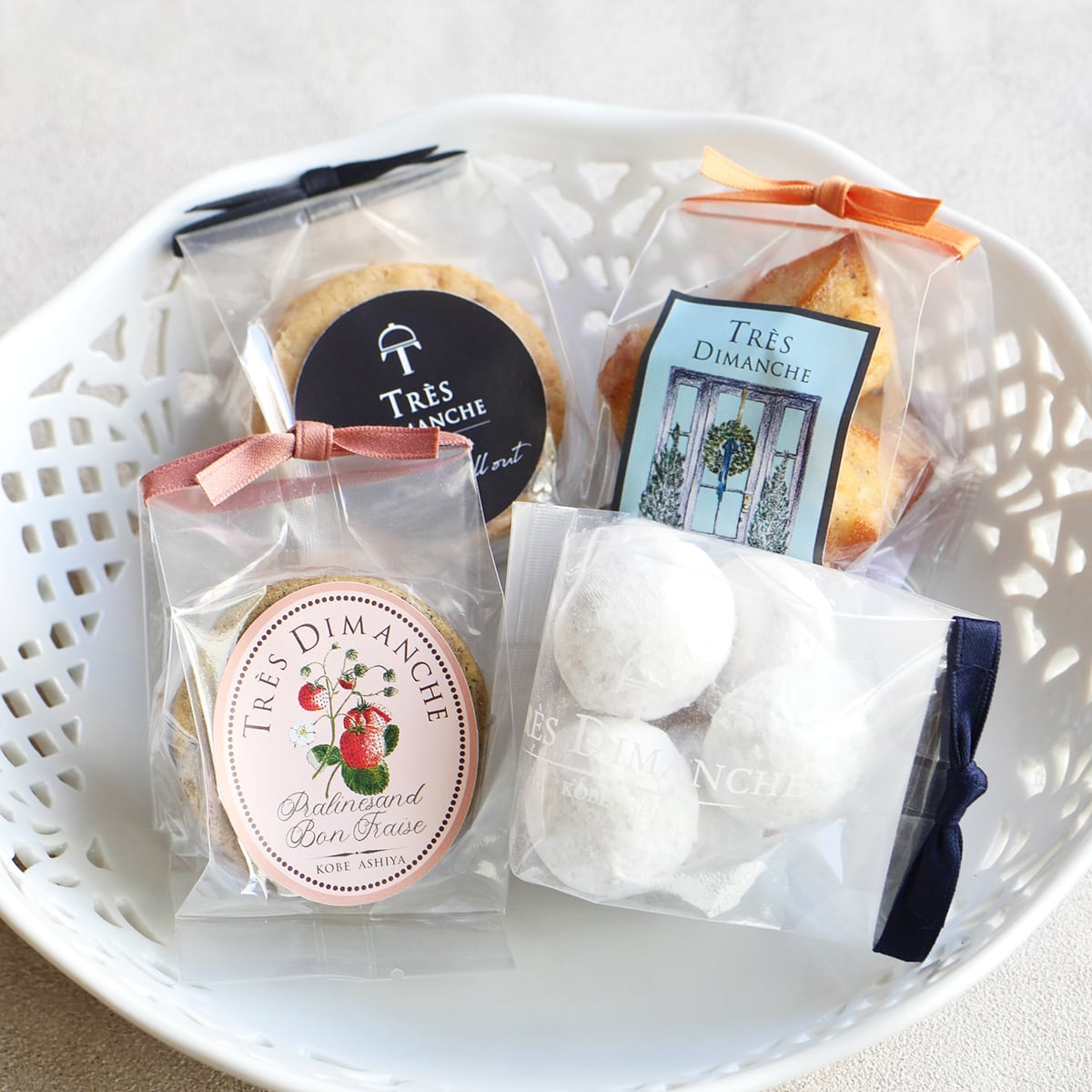 【季節限定】お菓子4袋セット